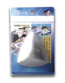  Stainless Steel Soap (Savon en acier inoxydable)