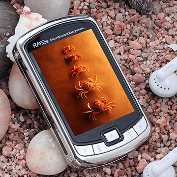  MP4 Player (MP4-Player)