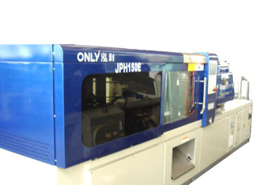  Plastic Injection Molding Machine ( Plastic Injection Molding Machine)