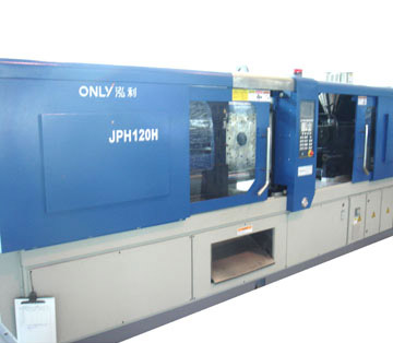  Medical Appliance Plastic Injection Molding Machine ( Medical Appliance Plastic Injection Molding Machine)