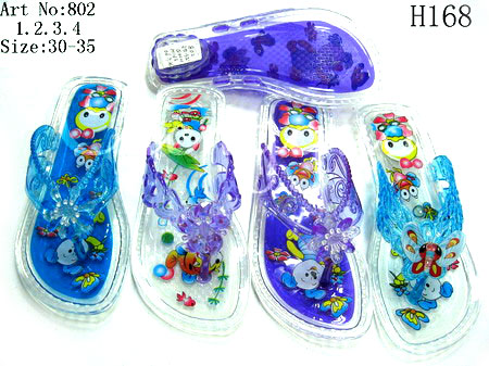  PVC Children`s Sandals ()