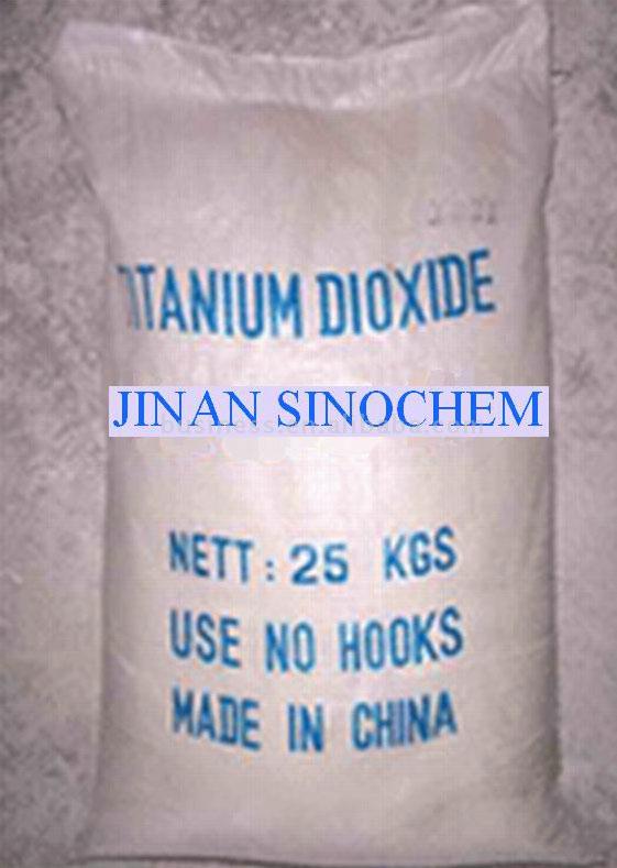  Titanium Dioxide Rutile (Titandioxid Rutil)