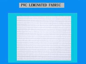  PVC Laminated Fabric (ПВХ ткани ламинированные)