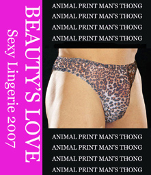  Animal Printed Men`s Thong (Imprimé animal Men`s Thong)