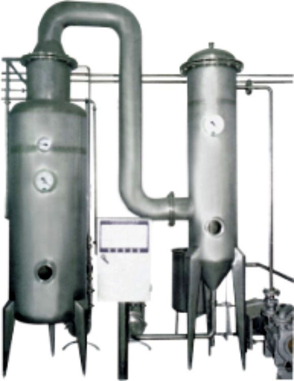  Instant-Evaporating Machine (Instant-Verdampfungstemperatur Machine)