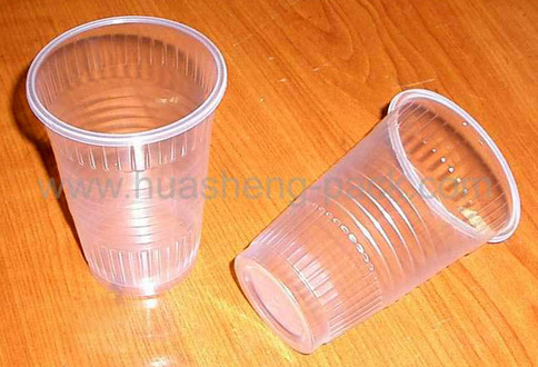  8oz Plastic Cups (8oz Plastikbecher)