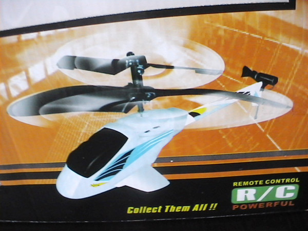 Air Copter (Air Copter)