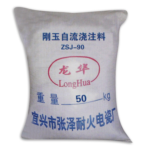  Corundum Self-Flow Castable Material ( Corundum Self-Flow Castable Material)