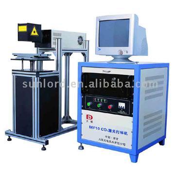  Laser Marking Equipment (Лазерное оборудование для маркирования)