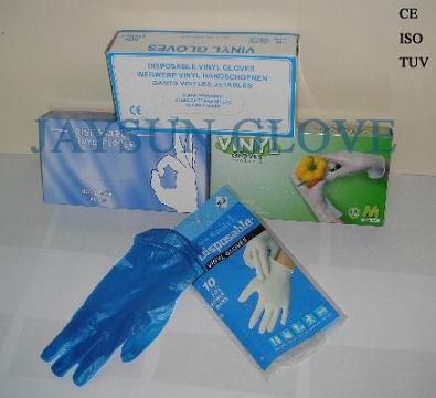  Vinyl (PVC) Examination Glove (FDA Approved)