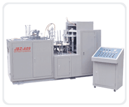  Paper Cup Forming Machine ( Paper Cup Forming Machine)