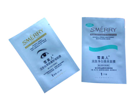  Mask Packing (Maske Verpackung)