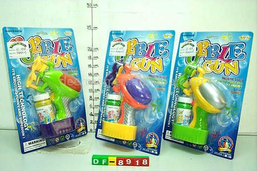  Bubble Gun ( Bubble Gun)