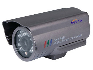  IR Weatherproof Distance 20M (Wetterfeste IR Entfernung 20M)