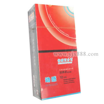  Sex Condom (Baodian)