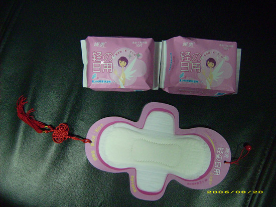 sanitary napkin (санитарные салфетки)