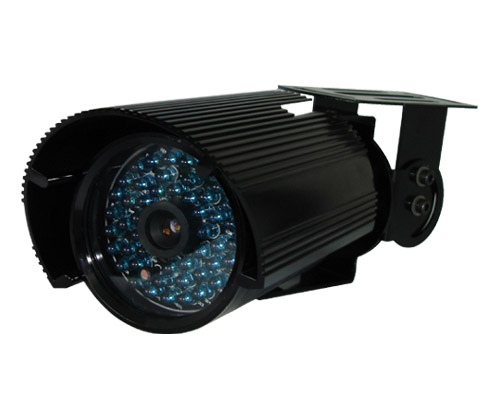  Weatherproof IR Camera (Wetterfeste IR-Kamera)
