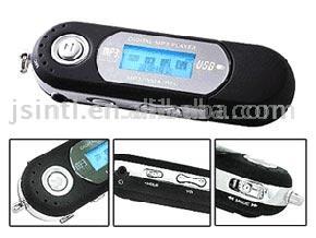  1GB Digital MP3 Player (1GB цифровой MP3-плеер)