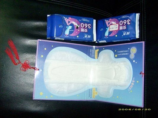 sanitary napkin (санитарные салфетки)