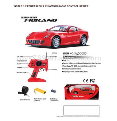  1:7 FERRARI 599 GTB (with Licence and RoSH) (1:7 Ferrari 599 GTB (mit Lizenz und Rosh))