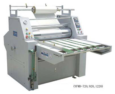  Hydraulic Film Laminator