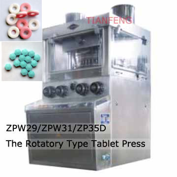  ZPW29 / ZPW31 / ZP35D Rotary Tablet Press (ZPW29 / ZPW31 / ZP35D Rotary Tablet Press)