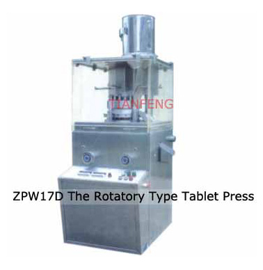  ZPW17D Rotary Tablet Press (ZPW17D Rotary Tablet Press)
