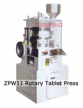  ZPW11 Rotary Tablet Press (ZPW11 Rotary Tablet Press)