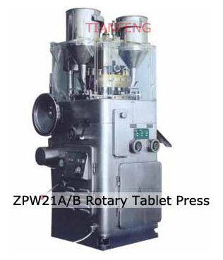  ZPW21 Rotary Tablet Press (ZPW21 Rotary Tablet Press)