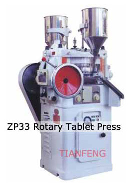  Professional ZP33 Rotary Tablet Press (Профессиональные ZP33 Ротари Tablet Пресса)