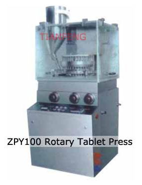  ZPY100 Rotary Tablet Press (ZPY100 Rotary Tablet Press)