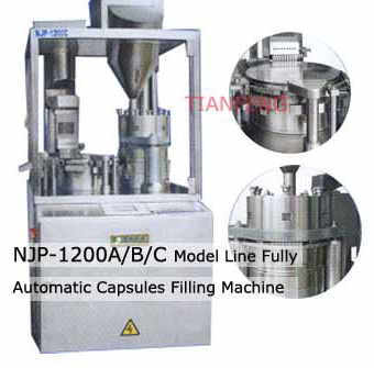  NJP-2000A/B/C Fully Automatic Capsule Filling Machine (NJP 000A/B/C Полностью автоматические капсулы для фасовки)