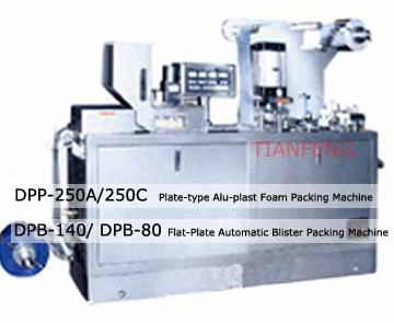  DPB-140 Plate Automatic Blister Packing Machine (РОП 40 Plate Автоматическая блистер упаковочная машина)