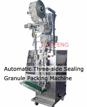  Automatic Three-Side Sealing Granule Packing Machine (Automatique à trois soudure latérale Granulé Packing Machine)