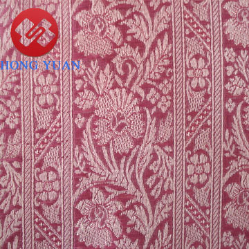  Jacquard Fabric ( Jacquard Fabric)