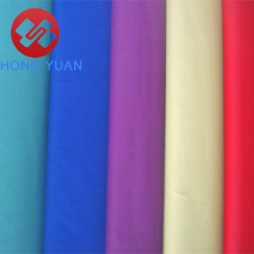  Nylon Fabric ( Nylon Fabric)