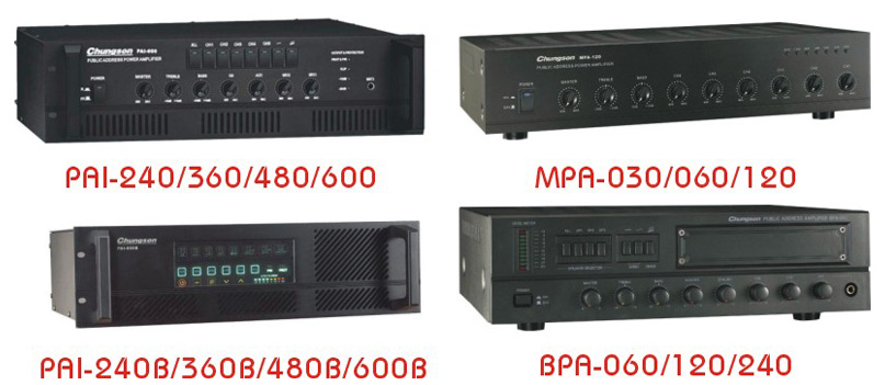  Integrated Amplifier (Интегрированный усилитель)