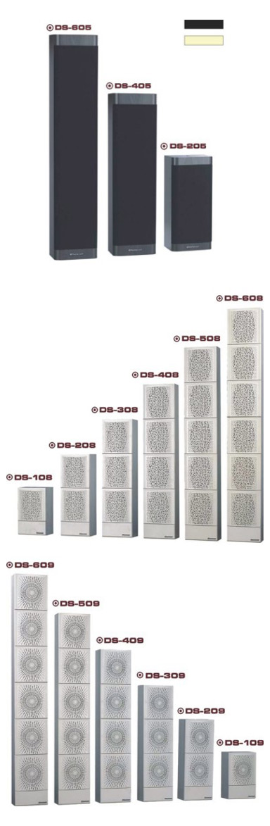  Column Speaker (Standbox)