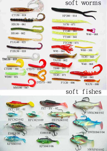  Soft Lure (Мягкие Приманка)