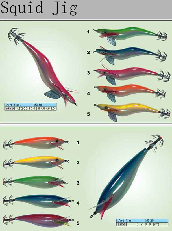  Squid Jig (Squid Jig)