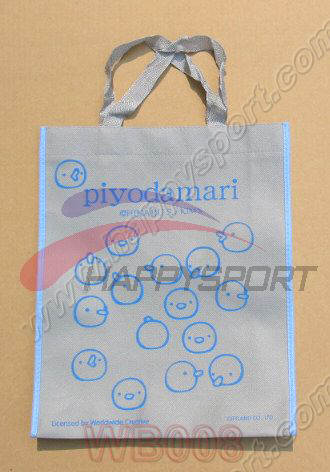  Non-Woven Bag ( Non-Woven Bag)