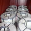  Galvanized Steel Strip (Feuillard d`acier galvanisé)