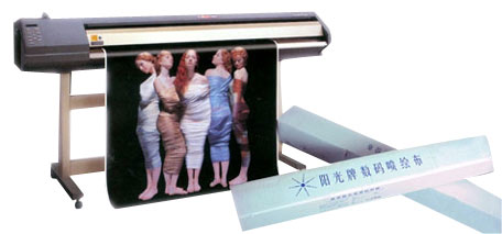  Inkjet Canvas ( Inkjet Canvas)