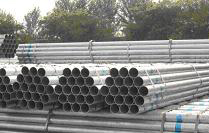  Galvanized Steel Pipe