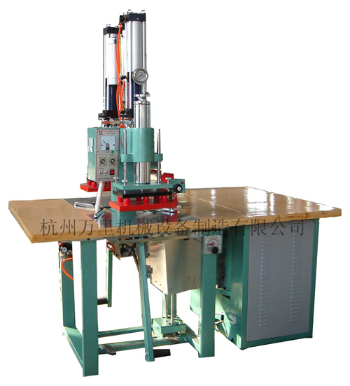  High-Frequency Welding Machine (Высокочастотной сварки машины)