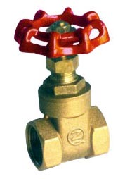  Brass Gate Valve F/F ( Brass Gate Valve F/F)