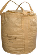  PP Sling Bag (PP Sling Bag)