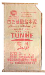  Cement Bag (Cement Bag)