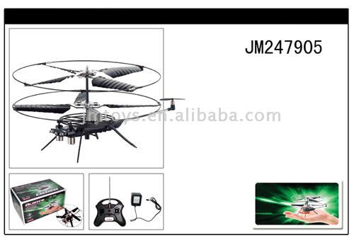  R/C Mini Helicopter (R / C мини вертолет)