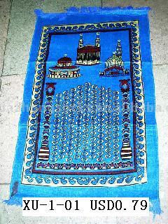  Pilgrimage Carpet ( Pilgrimage Carpet)